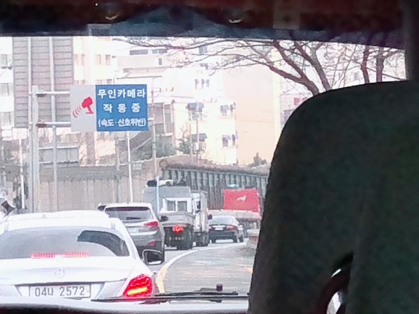 大韓民国 (韓国)・韓国「韓国　釜山」の写真