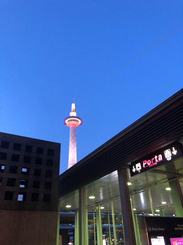 日本・京都府「京都旅行」の写真：京都タワーに貴船神社⛩