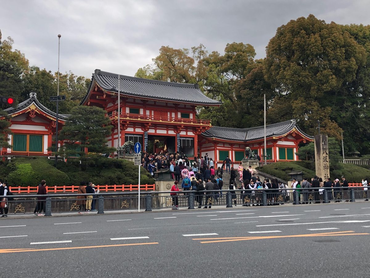 伏見稲荷に八坂神社⛩