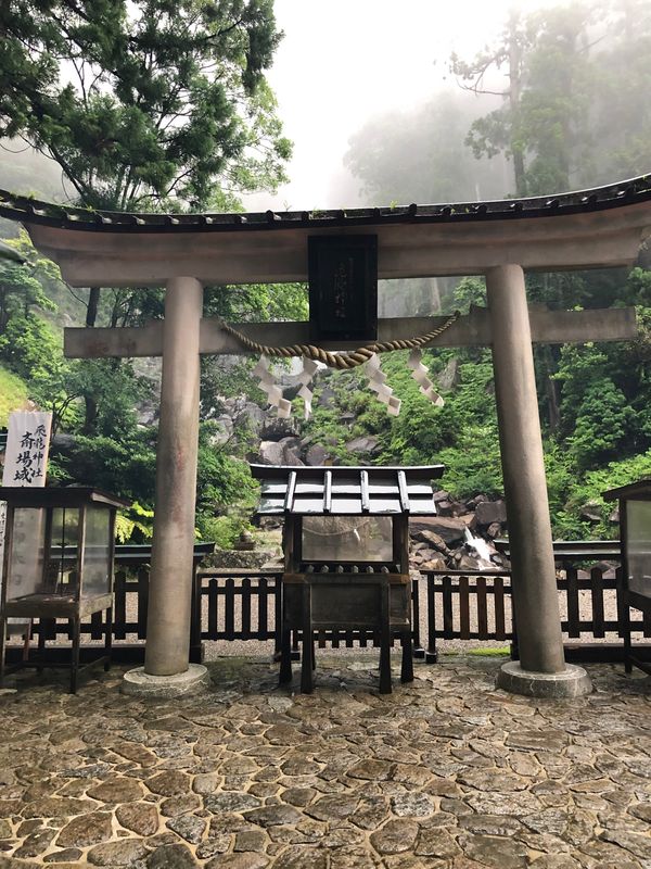 日本・和歌山県「名古屋、伊勢、那智勝浦旅行」の写真