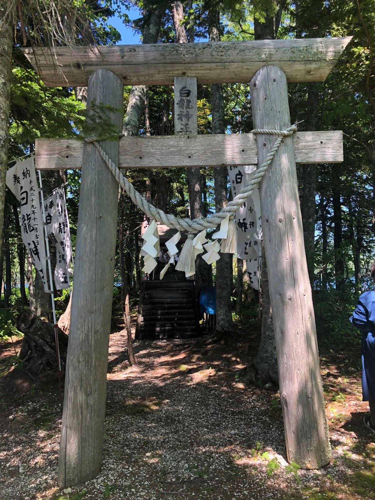 ７年前に一度参拝、念願のお礼参りに来れて良かった✨⛩🙏