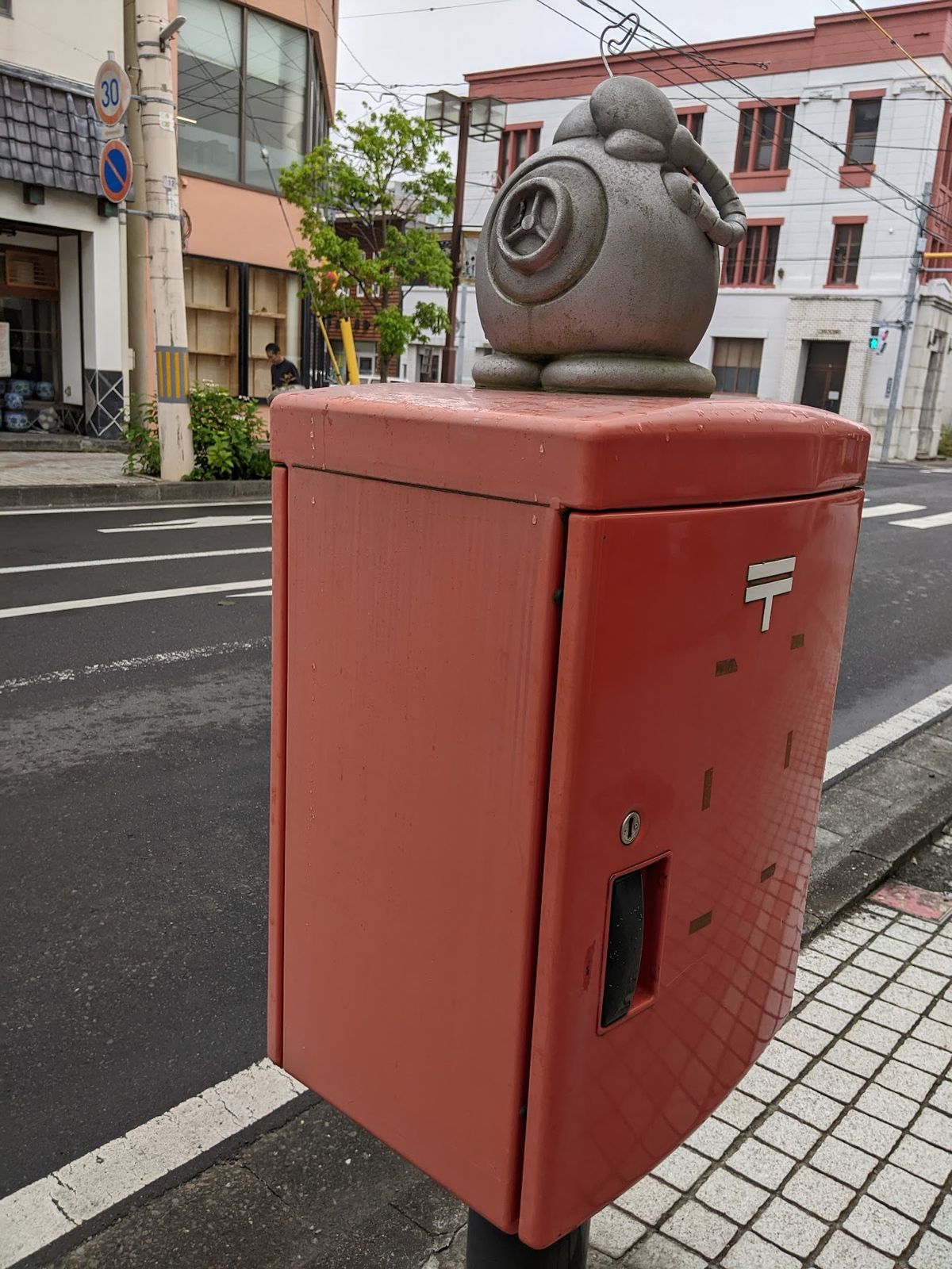 📮がんばれロボコンポスト
　　◆宮城県石巻市
　　　38°25'54.7"...