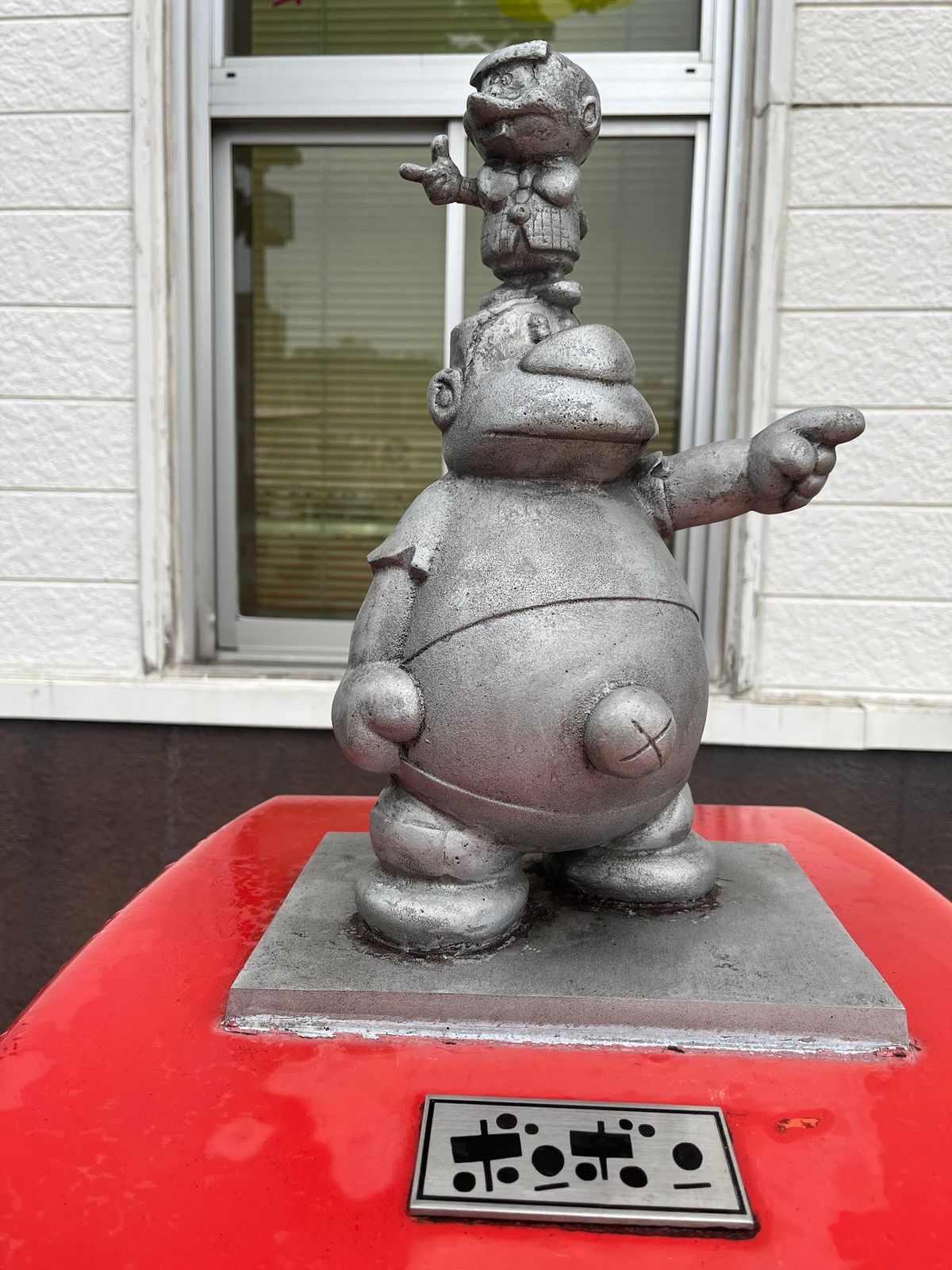 📮ボンボンポスト
　◆JR石巻駅前（宮城県石巻市）
　　38°26'06....