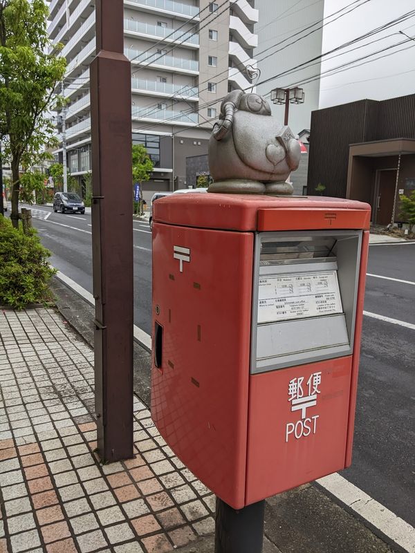 日本・青森県「東北3泊4日ポスト旅」の写真：📮がんばれロボコンポスト
　　◆宮城県石...