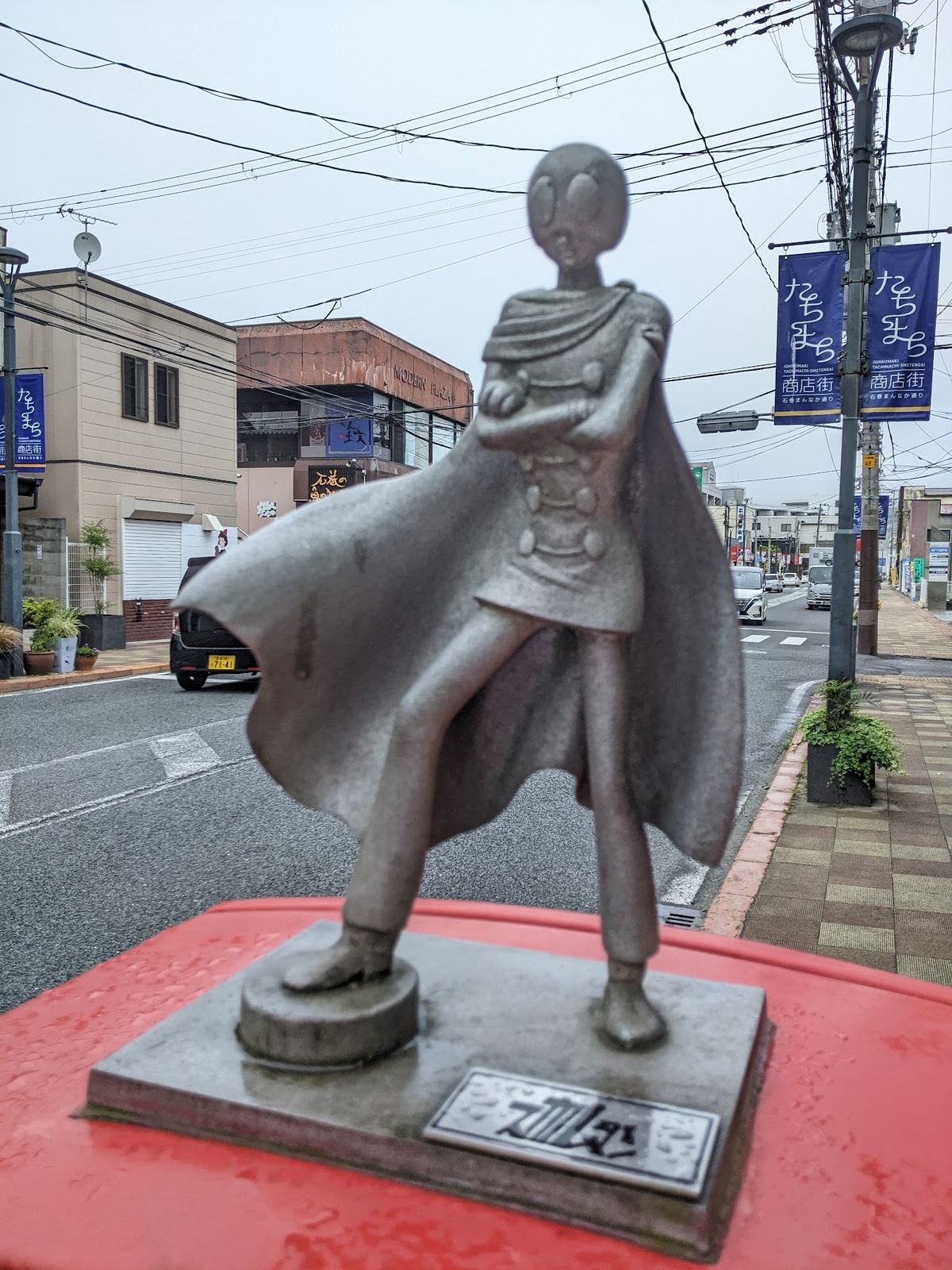 📮スカルマンポスト
　　宮城県石巻市