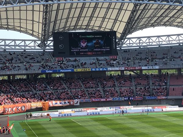 日本・新潟県「新潟　2022GW」の写真