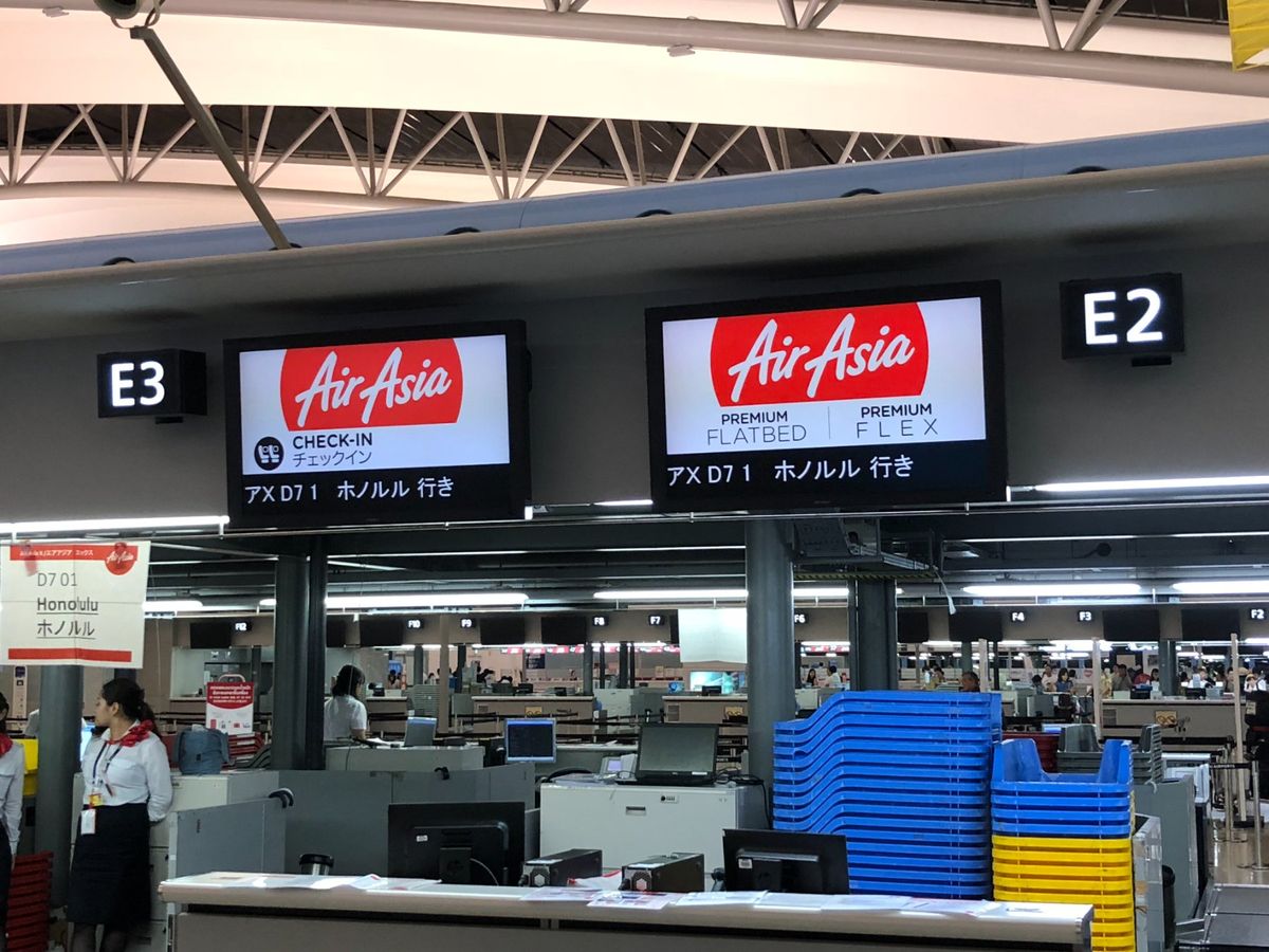 D7 1　KIX-HNL　9M-XBB
Airbus　A330-343E　