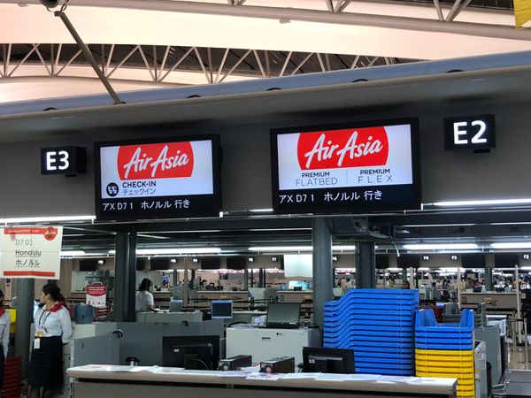 アメリカ(米国)・ハワイ「2018夏休み　3泊5日ホノルル」の写真：D7 1　KIX-HNL　9M-XBB
...