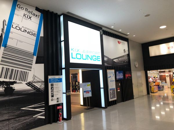 アメリカ(米国)・ハワイ「2018夏休み　3泊5日ホノルル」の写真：夜発のLCCなので鎌倉パスタで夕食後は、...