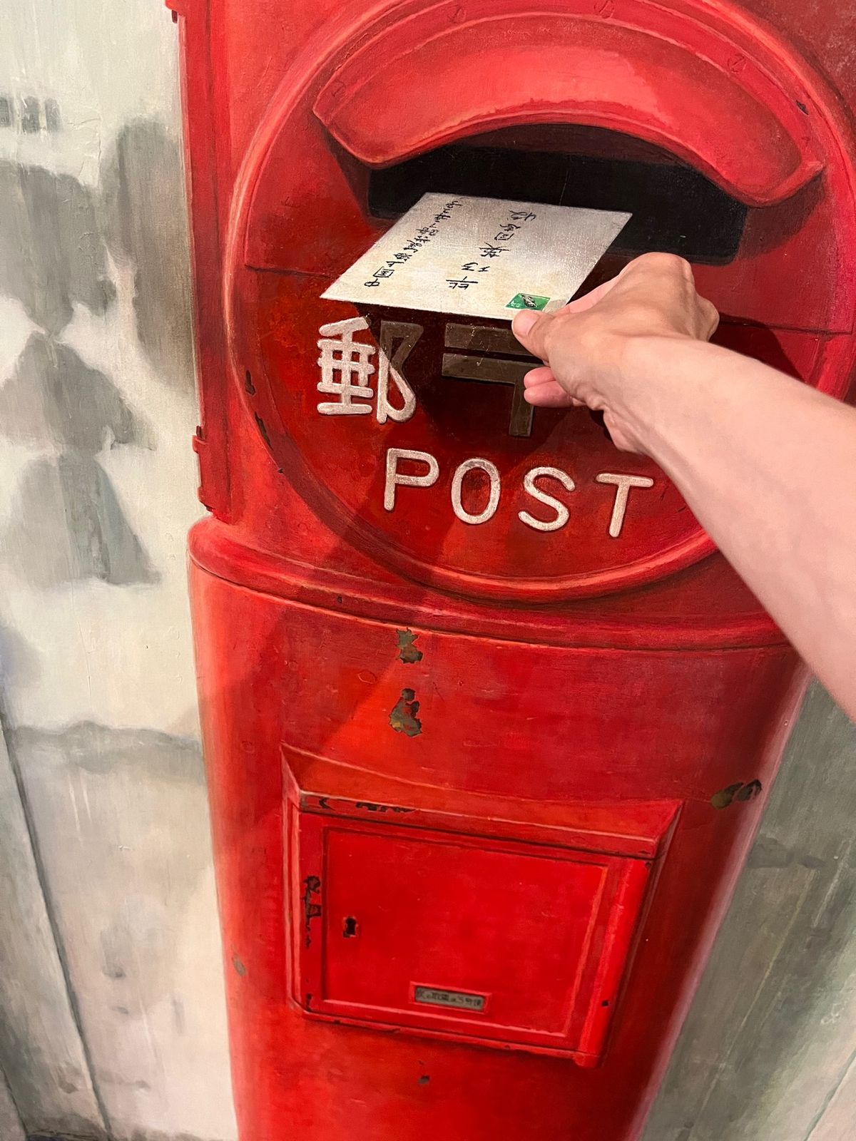 トリックアート美術館。
これが全て平面図なんて信じられません！