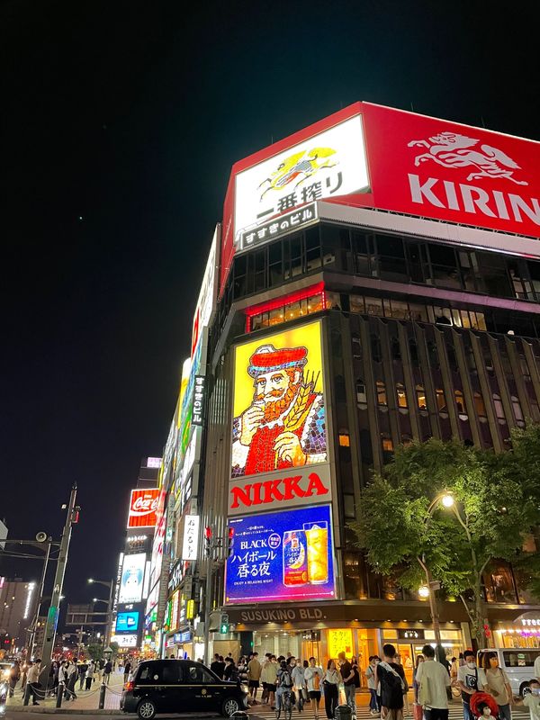 日本・北海道「北海道旅行」の写真