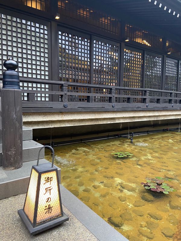 日本・京都府「城崎温泉」の写真