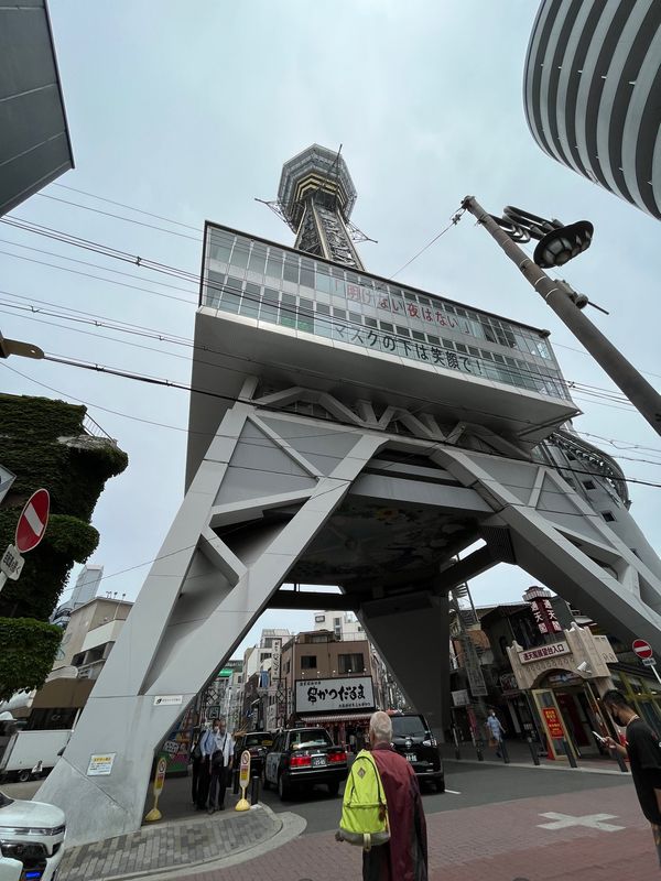 日本・大阪府「大阪旅✈︎」の写真