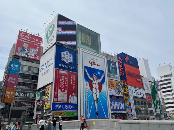 日本・大阪府「大阪旅✈︎」の写真