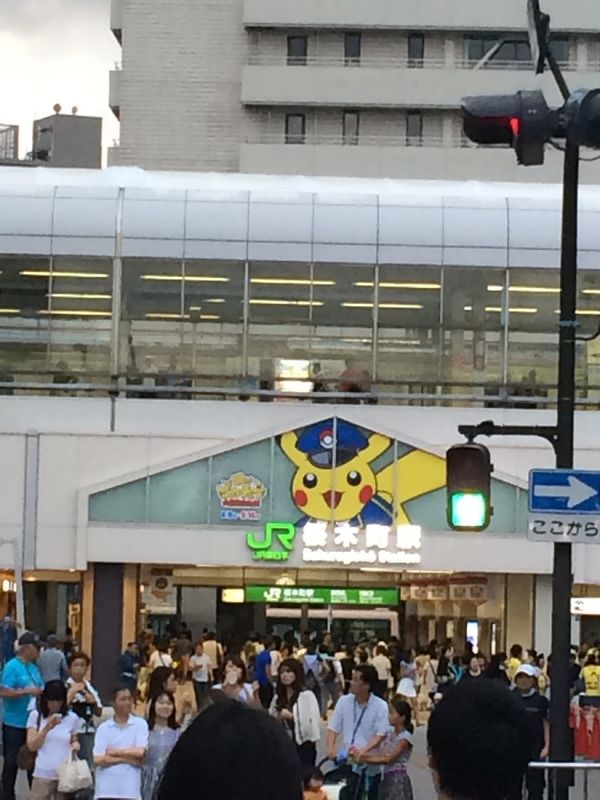 日本・神奈川県「ピカチュウ」の写真