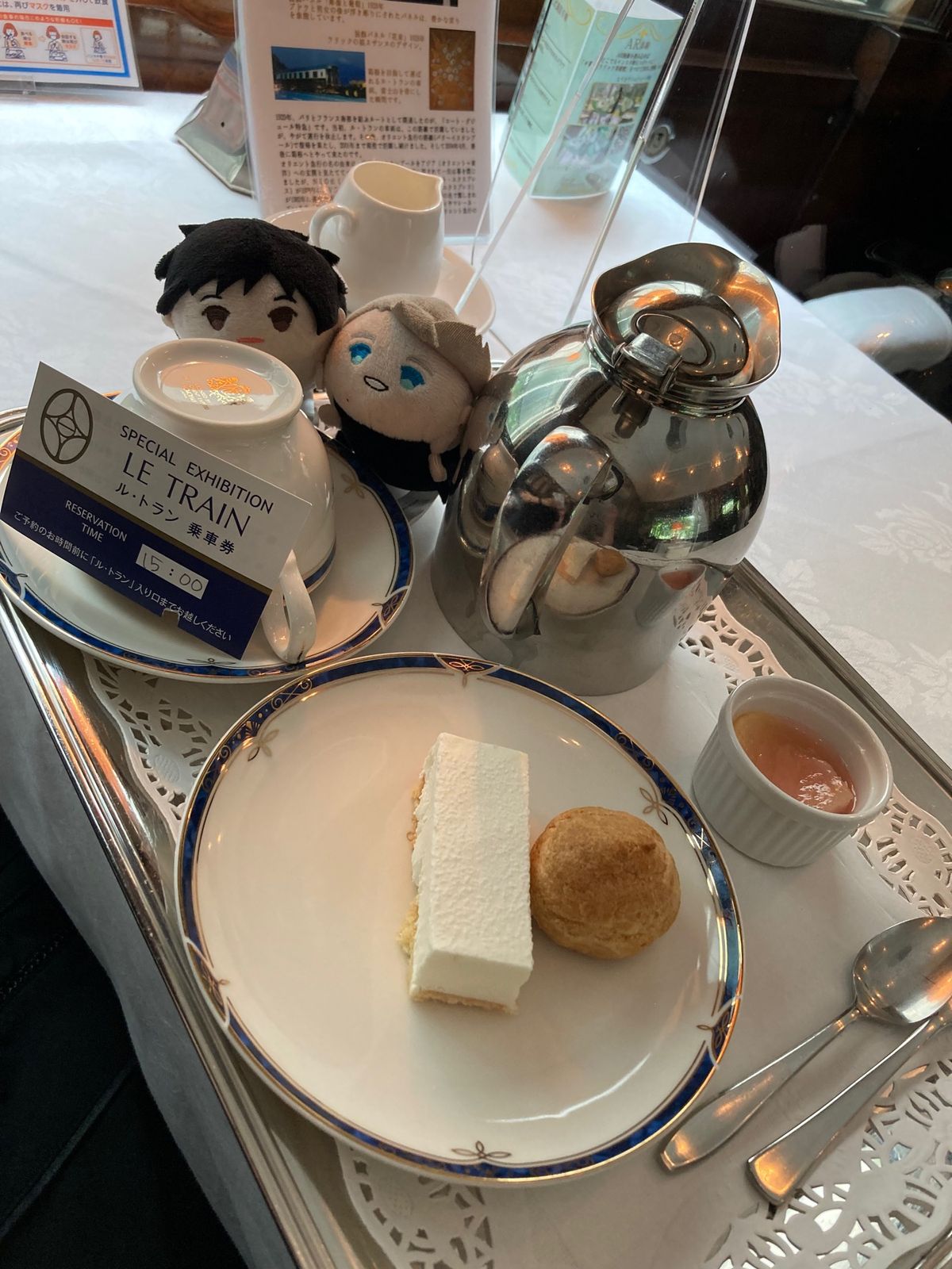 ランチを軽めにしたのは、ここでお茶する予定だったから。ラリック美術館内のル...