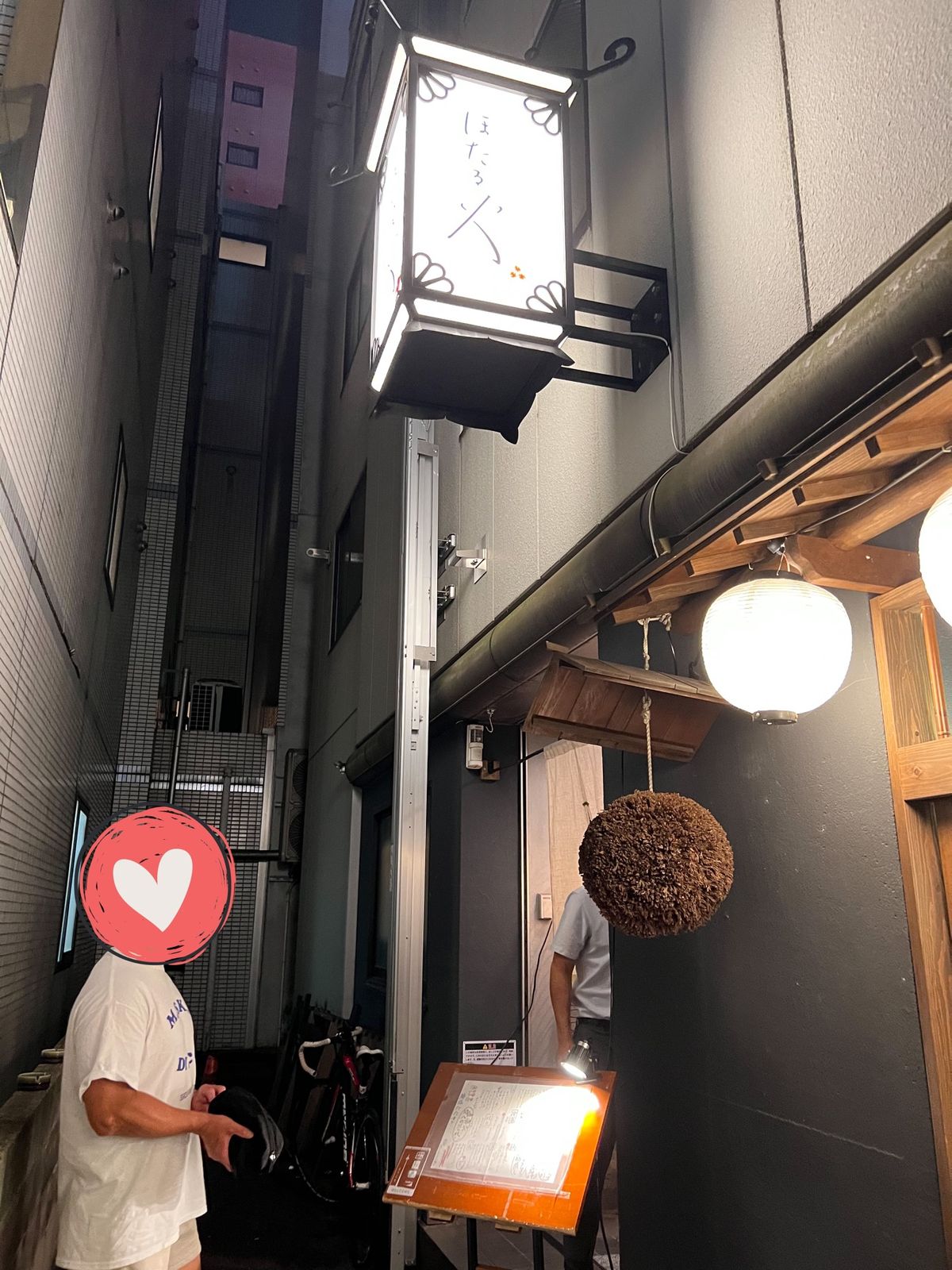 仕事後に仲良しの社員と夕飯へ🚶‍♀️🚶🚶‍♂️

ゴハン行ける時間があるか...