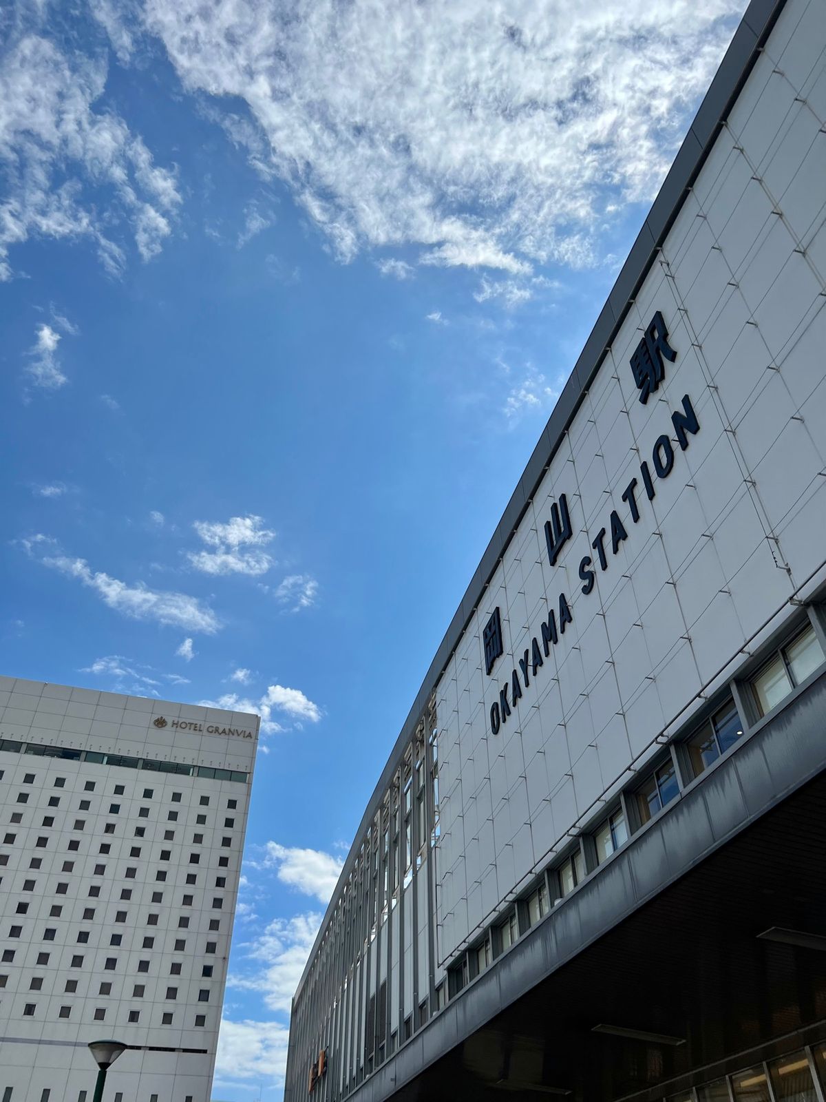 久しぶりの岡山🙌

でも着いてすぐ仕事で観光する暇は無し😭