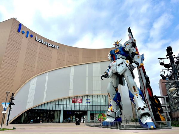 日本・福岡県「夏休み　九州旅行1️⃣」の写真