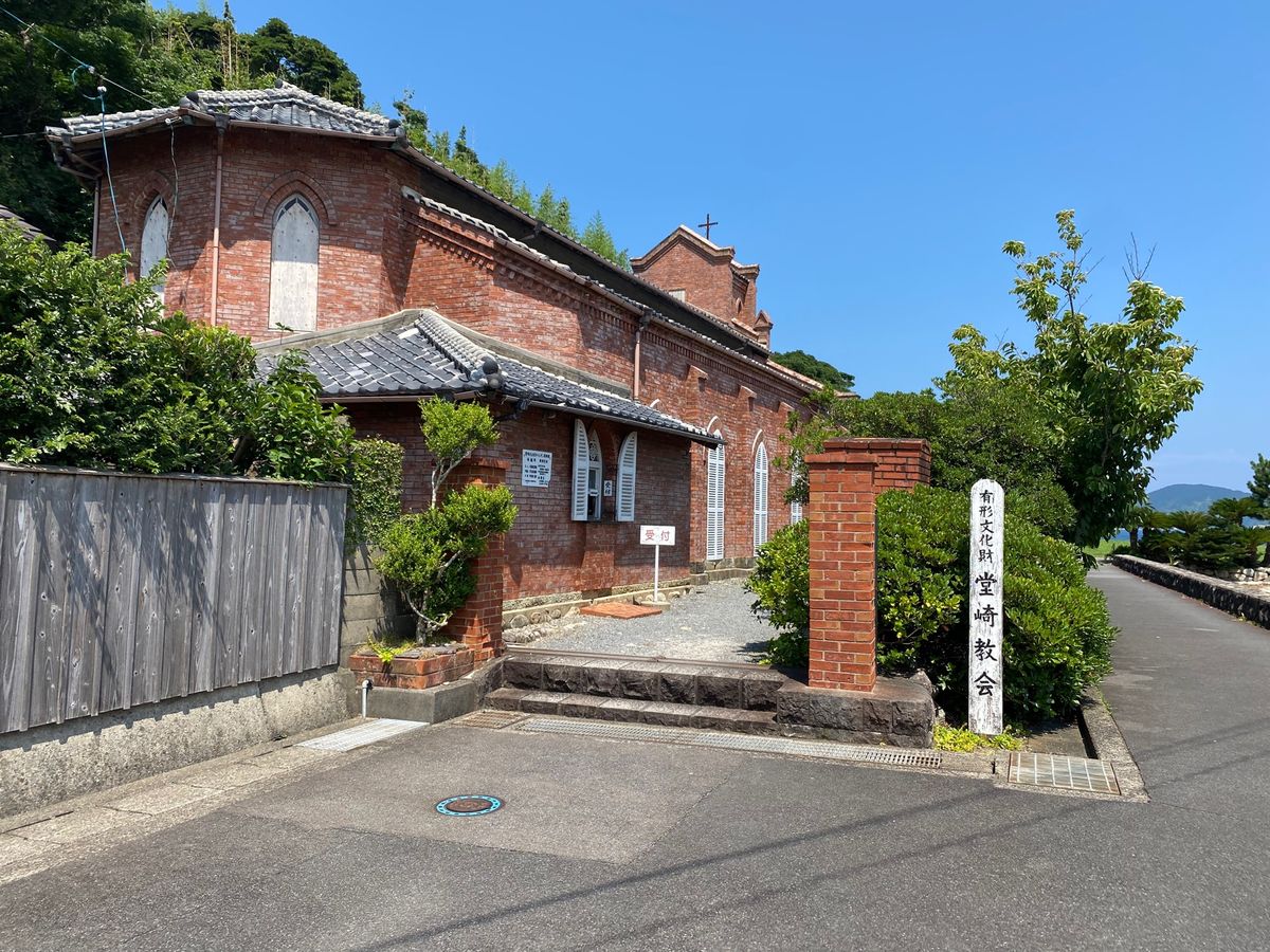 堂崎天主堂！
