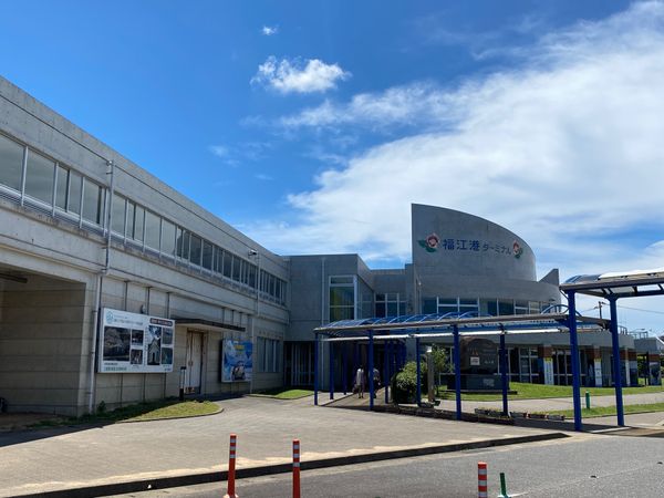 日本・長崎県「長崎は五島列島の福江旅！」の写真：福江港！
フェリーは使わなかったけど、お...