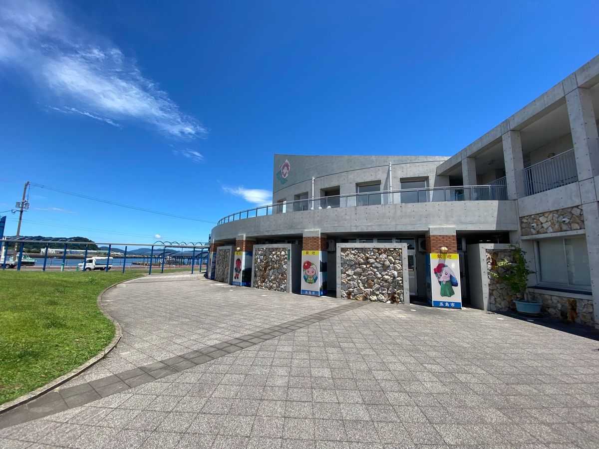 福江港！
フェリーは使わなかったけど、お土産買いに行きました！