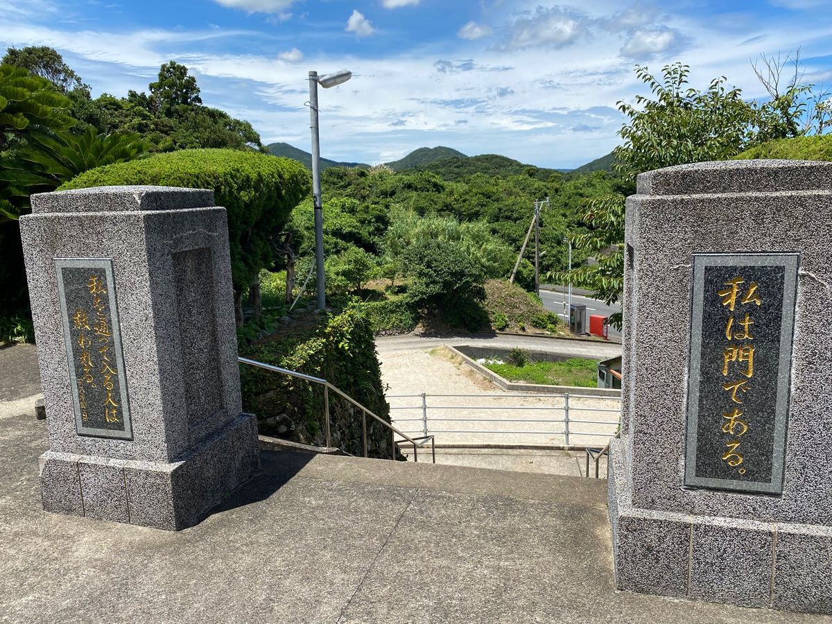 水ノ浦教会！
中には入れなかったけど、外観が綺麗！