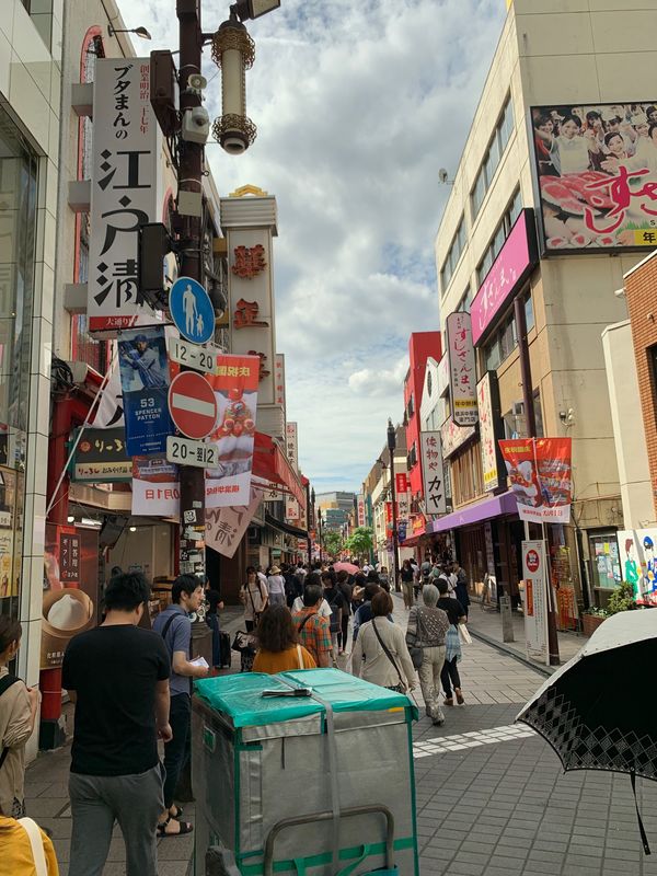 日本・静岡県「熱海旅行」の写真