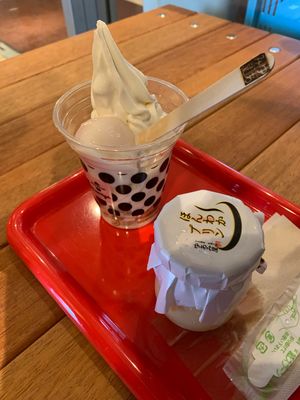 1日目