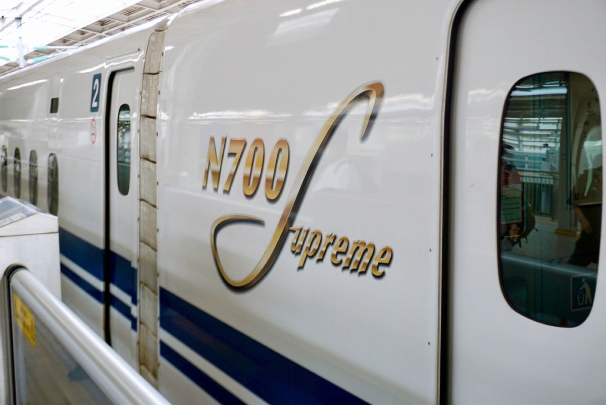 予定より1本早くしたらN700S新型車両に乗れた
いつもより座席が広く感じ...