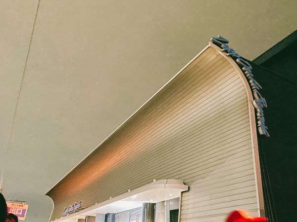 日本・和歌山県「aiko Live Tour@Zepp OSAKA Bayside」の写真：はじめてのZepp Osaka Bays...