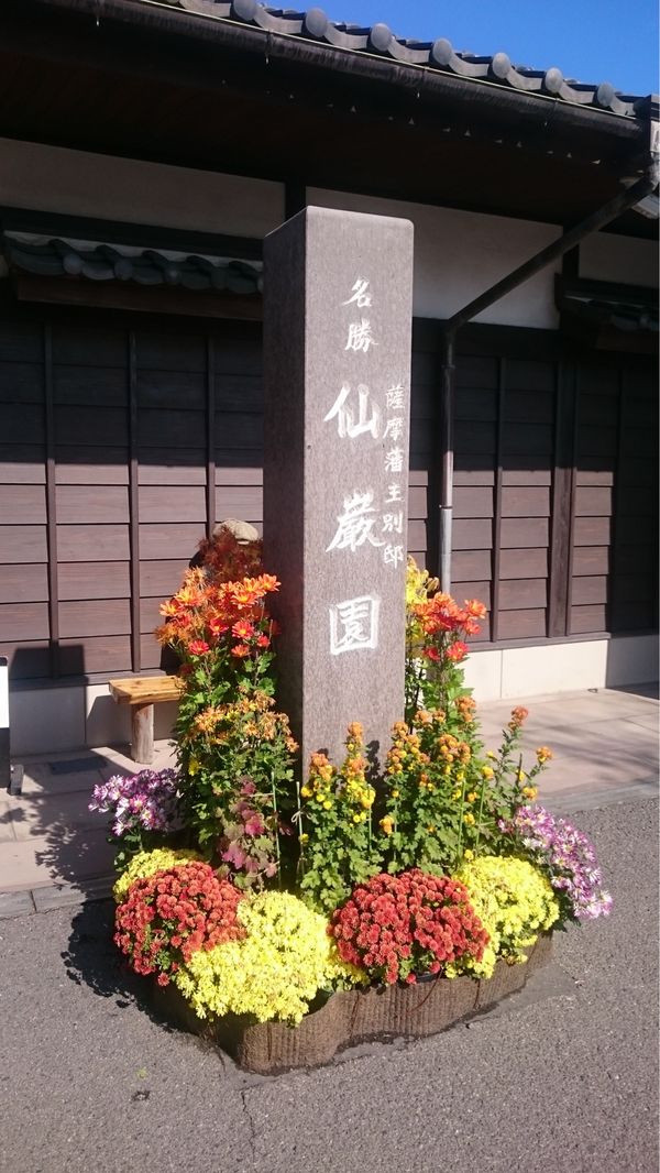 日本・鹿児島県「鹿児島Kagoshima」の写真