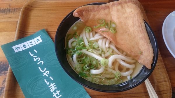 日本・徳島県「四国Shikoku」の写真