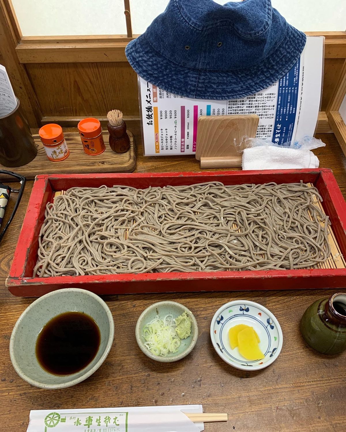 板そば最高でした。
鳥中華は次回の思い出作りにます👍