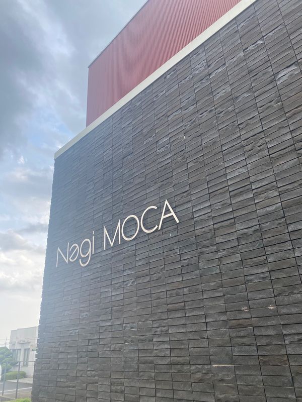 日本・岡山県「岡山」の写真