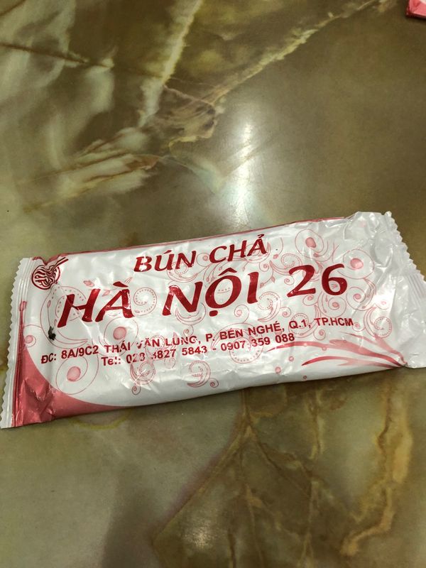 ベトナム・ホーチミン「ホーチミン飲みまくり食べまくり」の写真