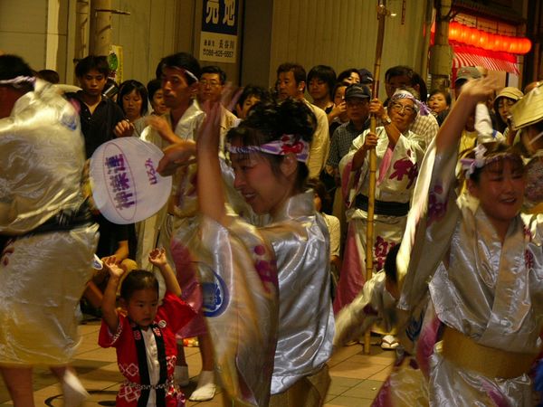 日本・徳島県「香川、徳島そして阿波踊り」の写真