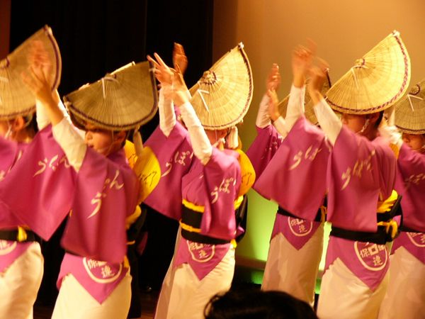 日本・徳島県「香川、徳島そして阿波踊り」の写真