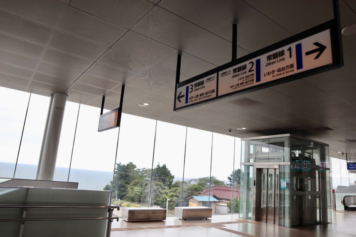 特急ひたち。
何気に関東に来て、初めて乗った特急列車。

降車20分前にコ...