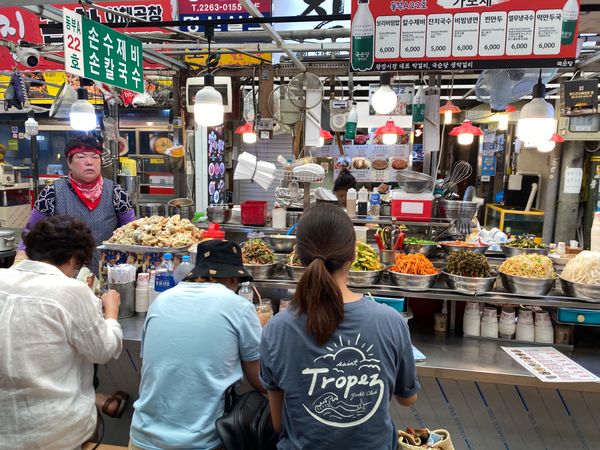 大韓民国 (韓国)・ソウル「韓国🇰🇷」の写真：8月7日　
広蔵市場へ。冷えてかたくなっ...