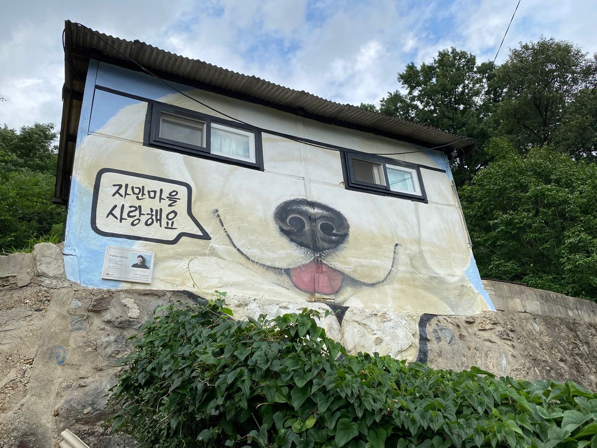 チャマン壁画村