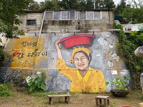 大韓民国 (韓国)・ソウル「韓国🇰🇷」の写真：チャマン壁画村