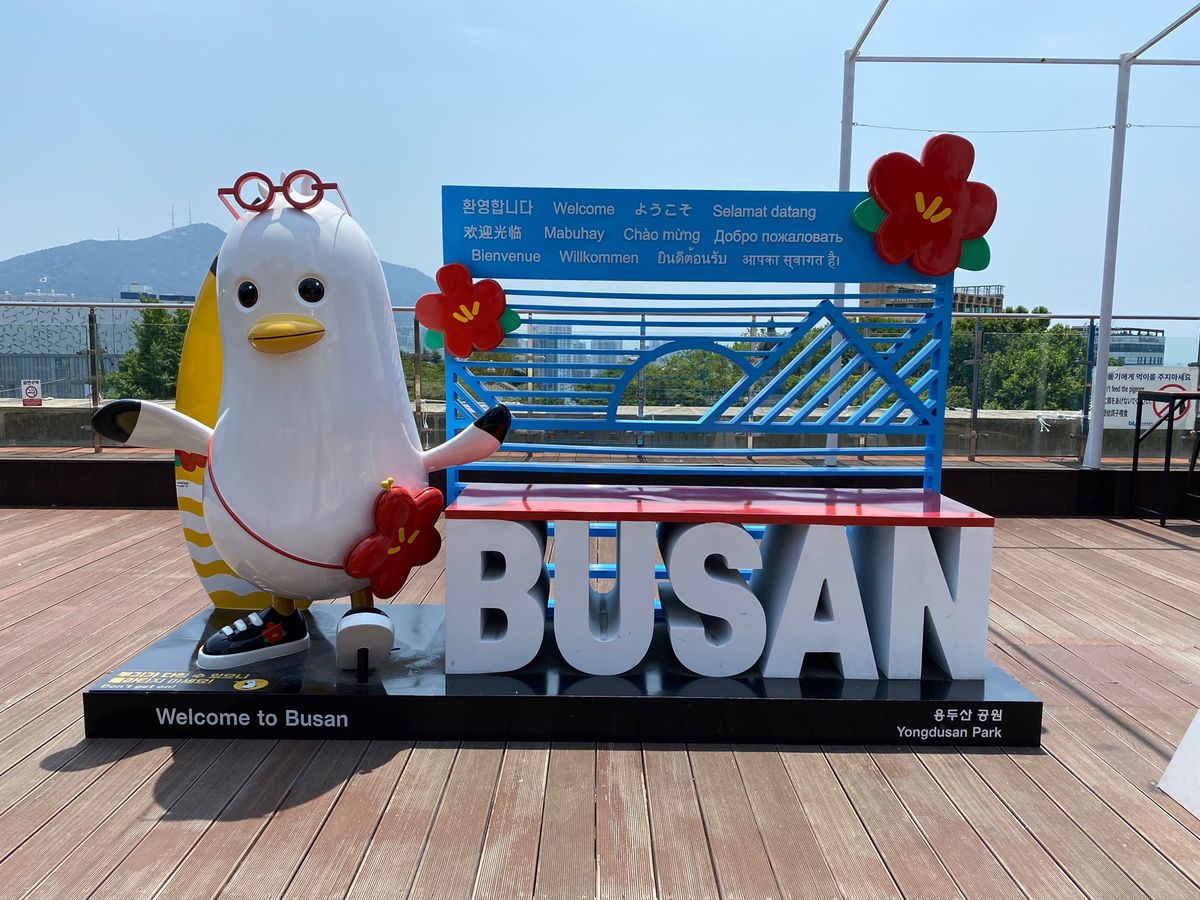 8月6日　韓国旅行9日目
釜山タワーへ寄ってから、KTXでソウルへ戻る。
