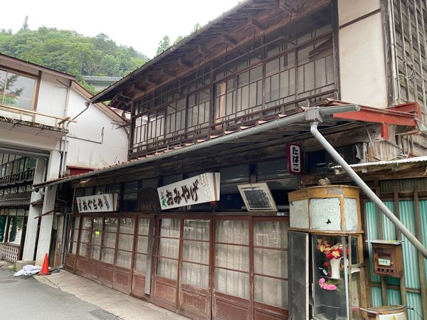 日本・群馬「2022北関東温泉旅行」の写真：四万温泉をぶらり散歩🚶‍♀️