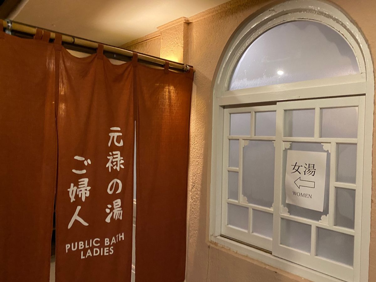 夜の積善館をお散歩🚶‍♀️
歴史を堪能できます✨