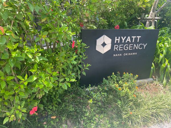 日本・沖縄県「魂の逃避行 沖縄」の写真