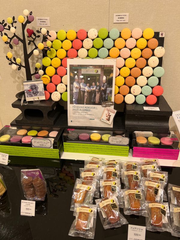 日本・石川県「富山出張のついでに白米千枚田を見に行く🚘」の写真：売り場のお姉さんが
「私は世界一美味しい...