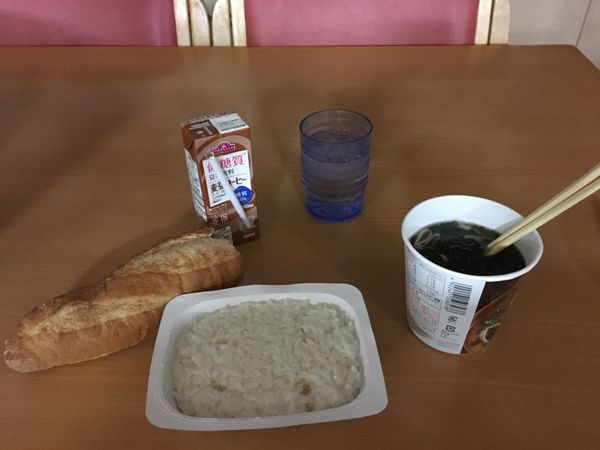 日本・大阪「4泊5日大阪遠足」の写真