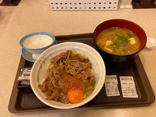 日本・大阪「2泊3日大阪遠足」の写真