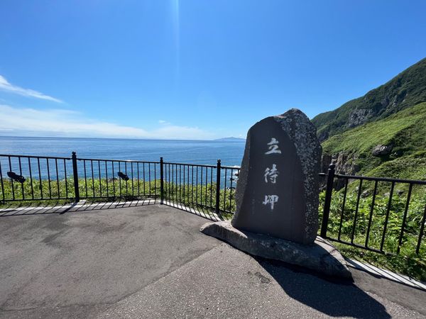 日本・函館「函館の旅路」の写真